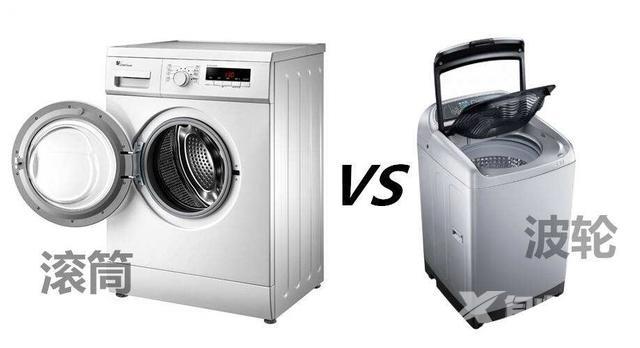 如何选家用洗衣机（选购洗衣机基本常识）(4)