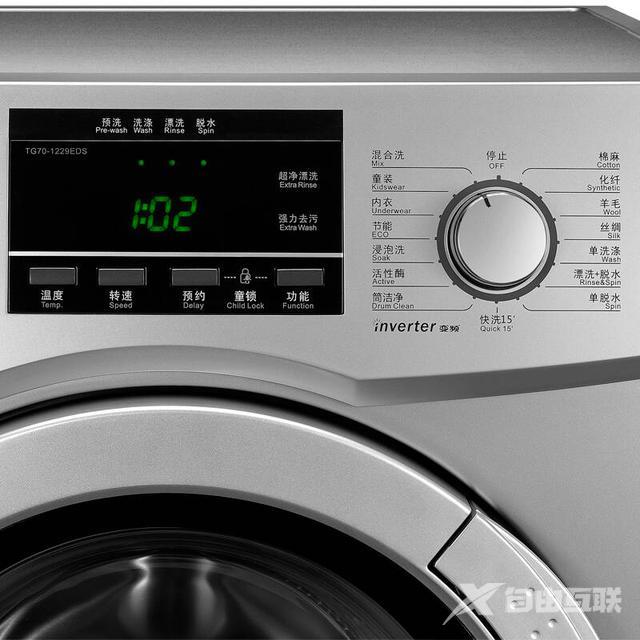 如何选家用洗衣机（选购洗衣机基本常识）(6)