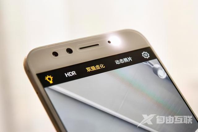 vivos10e手机怎么样（vivo s10 e值得买吗）(1)