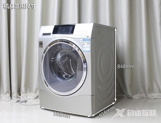 博世洗衣机哪款好（博世滚筒洗衣机深度评测）(2)