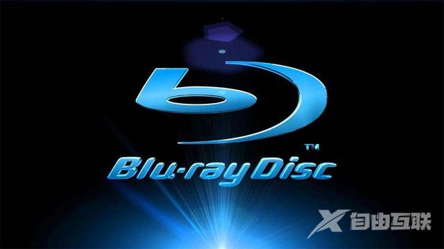 蓝光碟可以在电脑上放吗（看蓝光光盘必不可少的播放软件）(1)