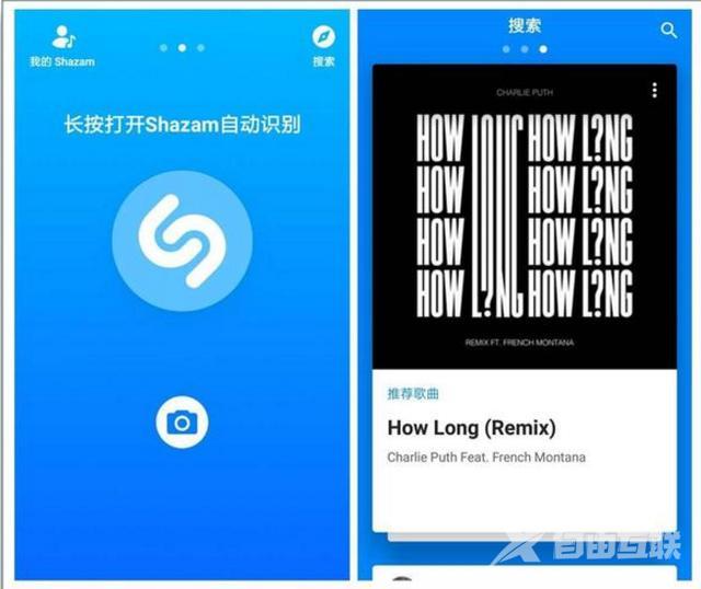 免费音乐下载app推荐（6个免费下载无损音乐的黑科技APP）(3)