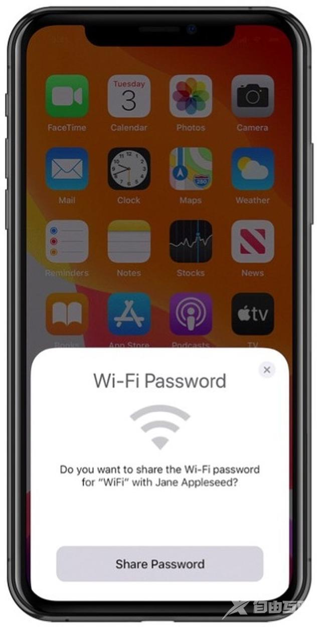 wifi密码共享的方法（如何从iPhone共享您的WiFi密码）(3)