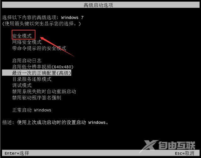 0x0000001e蓝屏怎么修复（电脑蓝屏代码0x0000001e解决方法）(1)