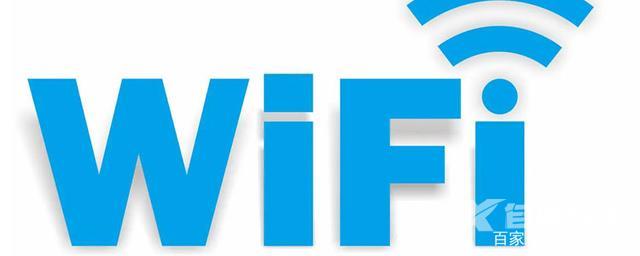 微信扫码看wifi密码的方法（微信扫无线二维码后哪里是密码）(1)