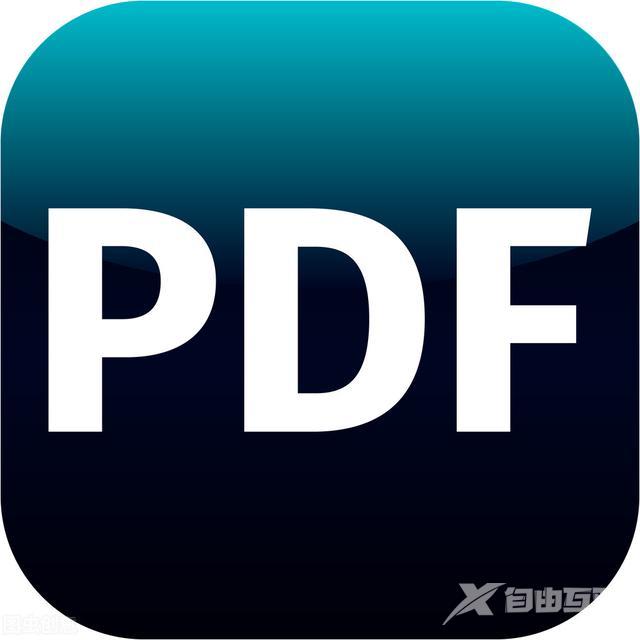 pdf格式是啥意思（什么是PDF文件）(2)