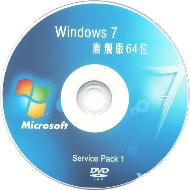 win7系统安装方法（教您如何正确安装Win7系统）(1)