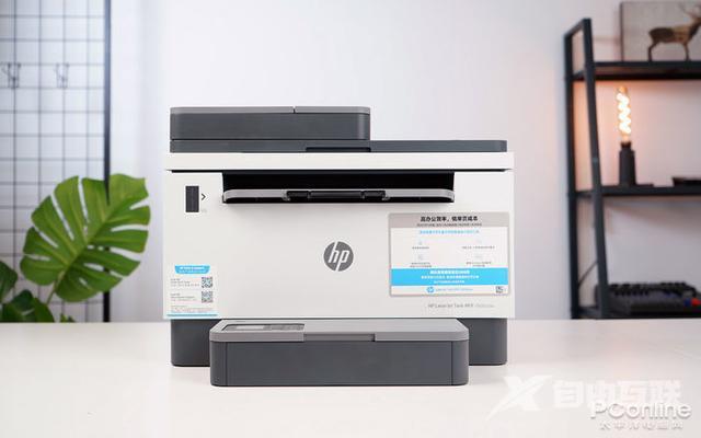惠普家用打印机哪种好（惠普创系列2606sdw打印机评测）(1)
