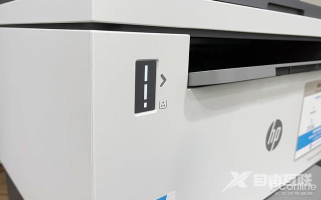 惠普家用打印机哪种好（惠普创系列2606sdw打印机评测）(8)