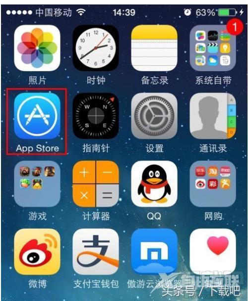 苹果手机为什么下载不了东西（iphone无法下载软件的原因）(1)