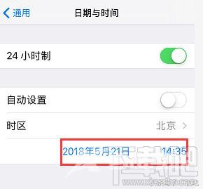 苹果手机为什么下载不了东西（iphone无法下载软件的原因）(14)