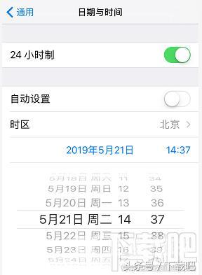 苹果手机为什么下载不了东西（iphone无法下载软件的原因）(15)