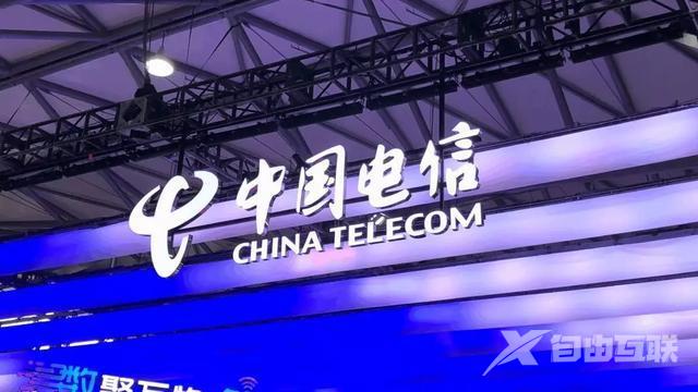 电信网3g什么情况（中国电信为何要关闭3G网络）(1)