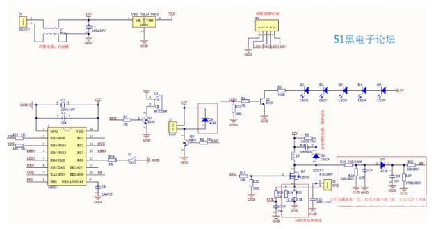 加湿器原理和内部构造（加湿器工作原理与电路介绍）(2)