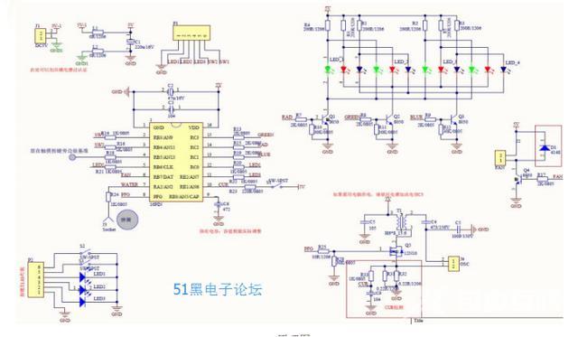 加湿器原理和内部构造（加湿器工作原理与电路介绍）(4)