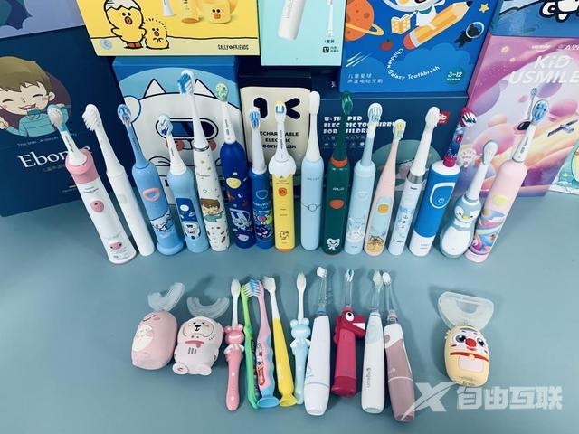 电动儿童牙刷哪个牌子好（主流十大儿童电动牙刷测评）(1)