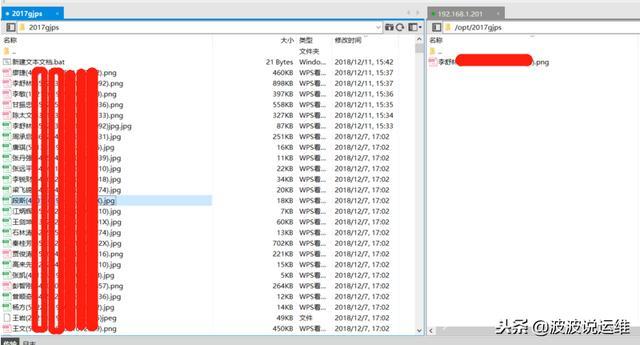 linux文件中文乱码怎么解决（超详细的linux解决中文乱码问题）(11)