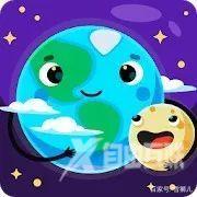 观星软件哪个好（5个适合天文爱好者的观星APP）(10)