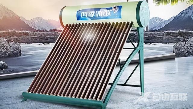 太阳能品牌排行榜前十名（2022十大太阳能热水器品牌TOP排行榜）(9)