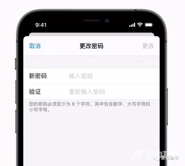 apple ld 密码忘记了怎么办（手机怎么找回apple id密码）(4)