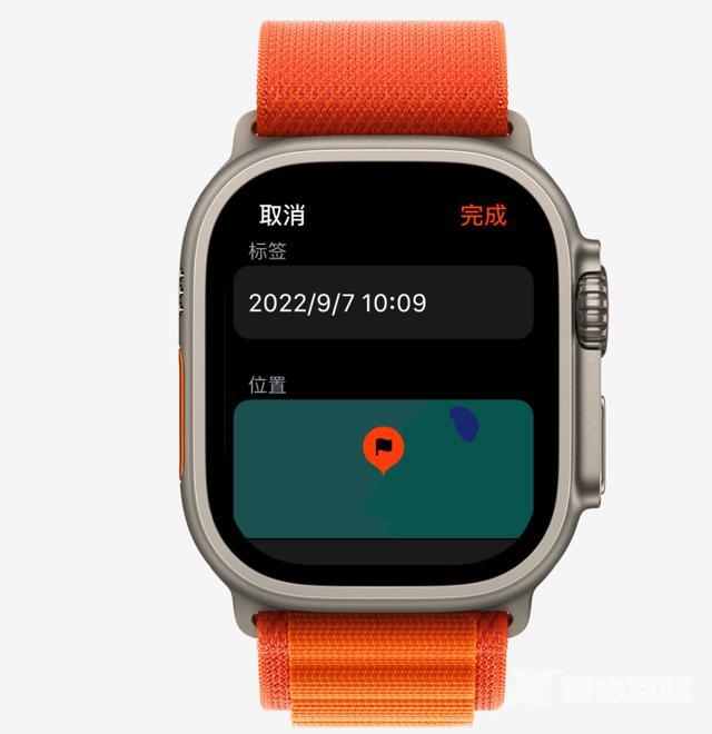 2022苹果智能手表最新款有哪些（Watch系列三款智能手表发布）(8)