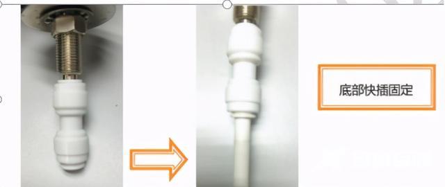 家用净水器安装步骤图（净水器的正确安装技巧与方法图解）(5)