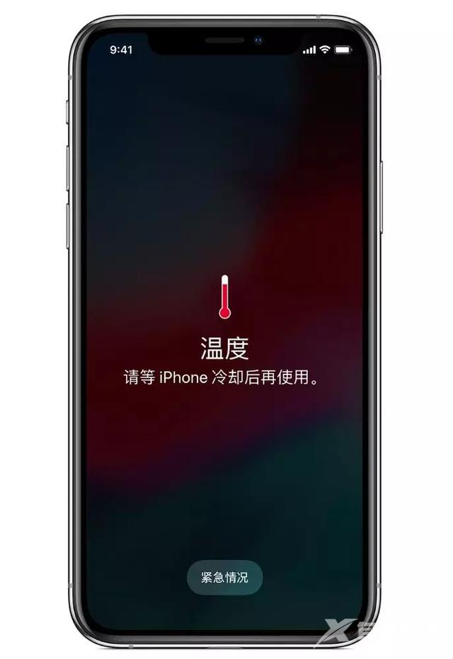 iphone怎么刷机不用电脑（iphone的刷机不用电脑的方法）(20)