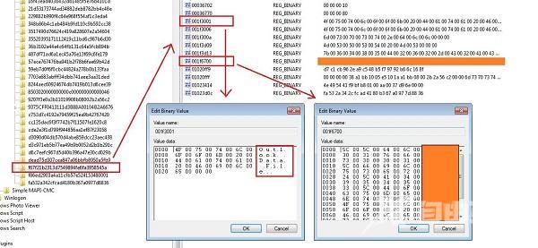 win7注册表在哪个位置（win7注册表常用设置介绍）(1)