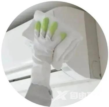 家用空调内机如何清洗（正确清洗空调方法图解）(5)