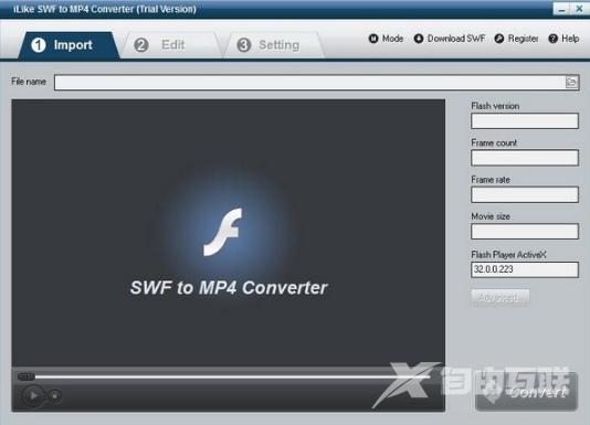 视频swf格式怎么转换（swf转换mp4最简单方法）(5)