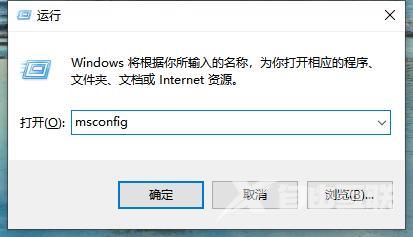 windows安全模式启动不了咋办（电脑启动一直在安全模式怎么办）(3)