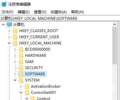 电脑键盘打不出字怎么回事（笔记本键盘打不出字的解决方法）(6)