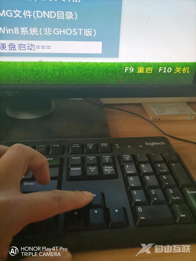 如何制作win7启动盘 u盘（用u盘做系统启动盘的步骤）(33)