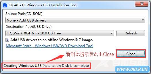 win7怎么安装usb驱动程序（win7usb3.0驱动安装教程）(11)