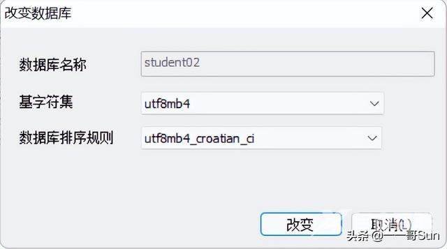 JAVA文件乱码的原因有哪些（Java乱码问题原因及解决方案大全）(3)