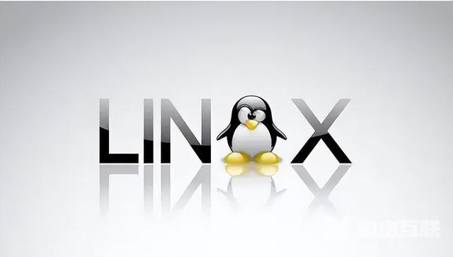 LINUX操作系统是什么（简单谈谈你对linux操作系统的理解）(5)