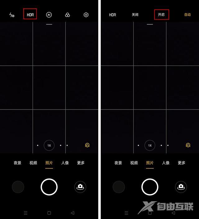 HDR是什么模式（手机拍照hdr功能大全详解）(4)
