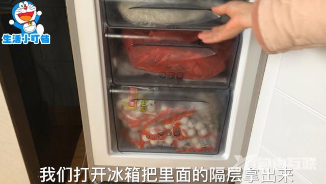 冰箱除霜用什么办法（去除冰箱里的冰霜最简单的方法）(3)