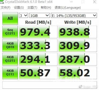 移动存储设备哪个好（移动存储设备怎么选）(24)