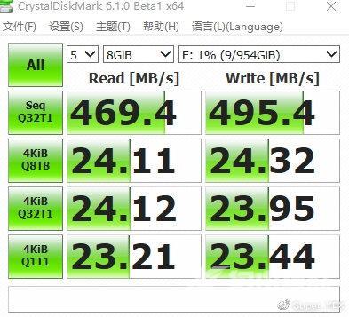 移动存储设备哪个好（移动存储设备怎么选）(32)