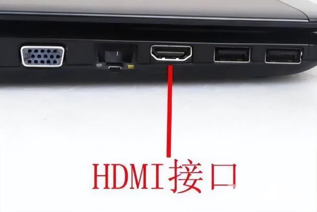 hdmi线是什么线（5个回答带你真正了解HDMI）(2)