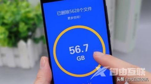 存储空间不足怎么解决（内存不够如何正确清理手机文件夹）(1)