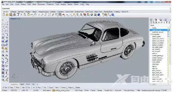 初学者3d建模要什么软件（九个工业设计师常用的3D建模软件）(2)