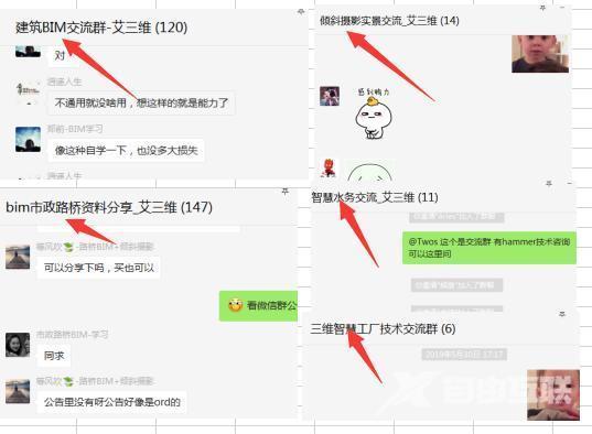 初学者3d建模要什么软件（九个工业设计师常用的3D建模软件）(10)