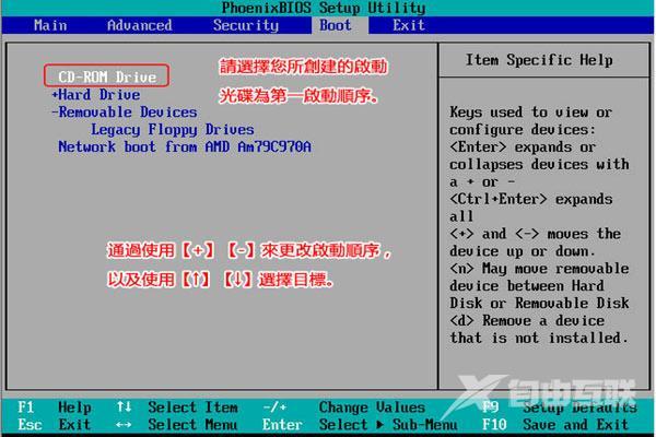 蓝屏代码0xc000021a怎么修复（win10蓝屏代码0xc000021a解决方法）(1)