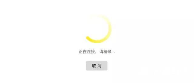 无线桥接是什么意思（如何做到全屋wifi无线桥接覆盖）(10)