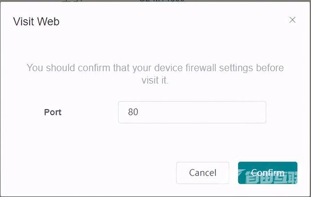 如何远程登录路由器（路由器远程管理设置方法）(10)