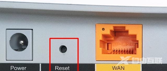 路由器密码怎么设置（路由器登录密码忘了解决方法）(4)