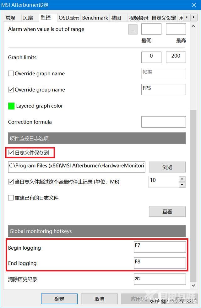 显卡测试工具有哪些好用（测试显卡什么软件最好）(29)