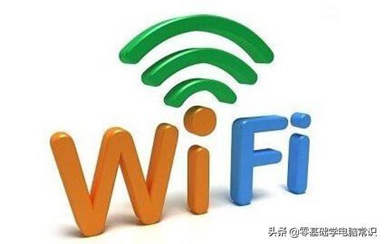 wifi网速慢是什么原因（wifi网速慢的原因及解决办法）(1)